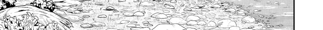 Fly Me to the Moon Chapter 4.7 page 10 - 