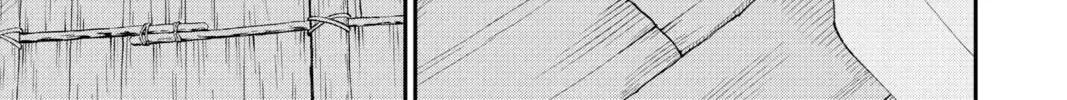 Fly Me to the Moon Chapter 4.8 page 6 - 