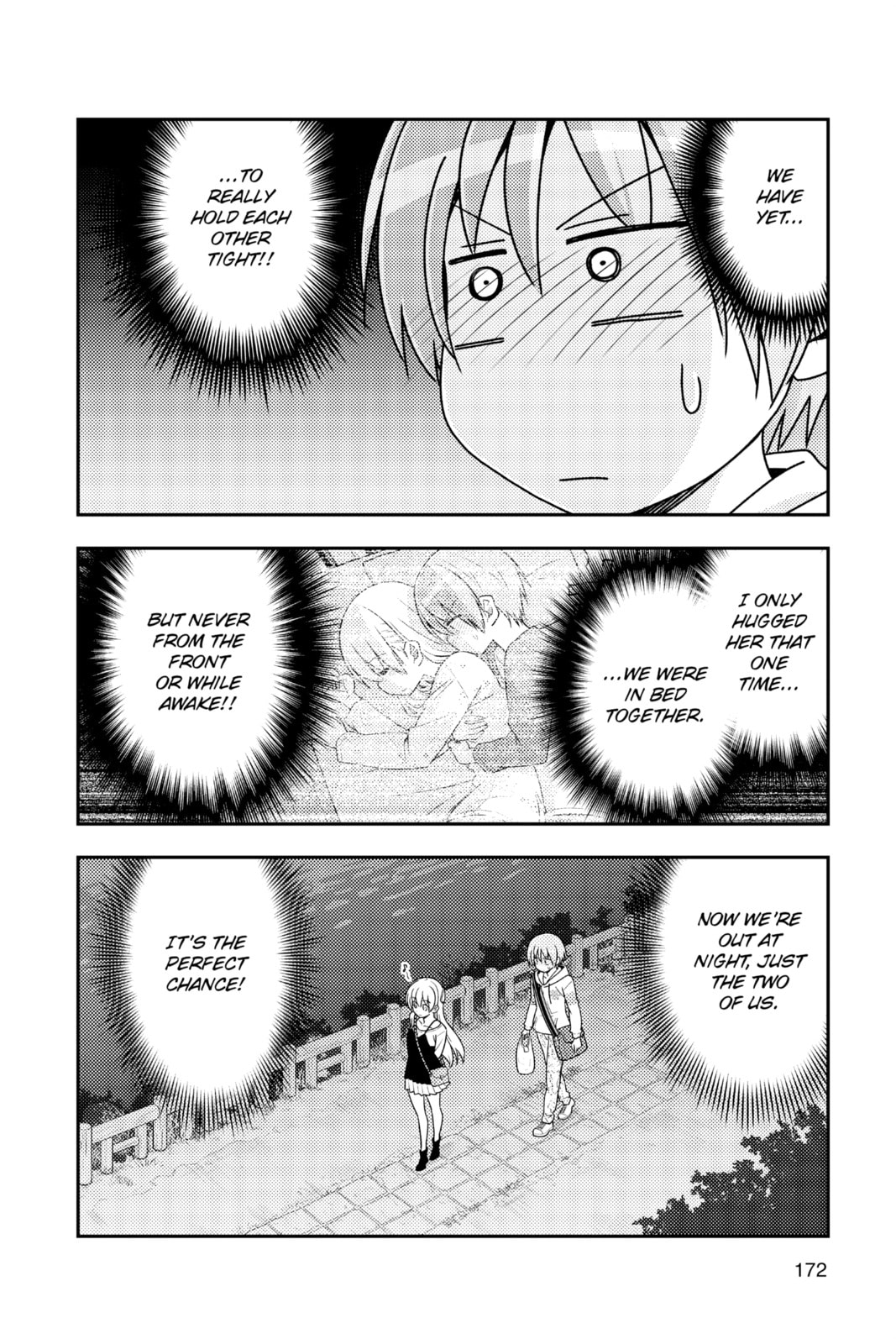 Fly Me to the Moon Chapter 48.1 page 2 - 