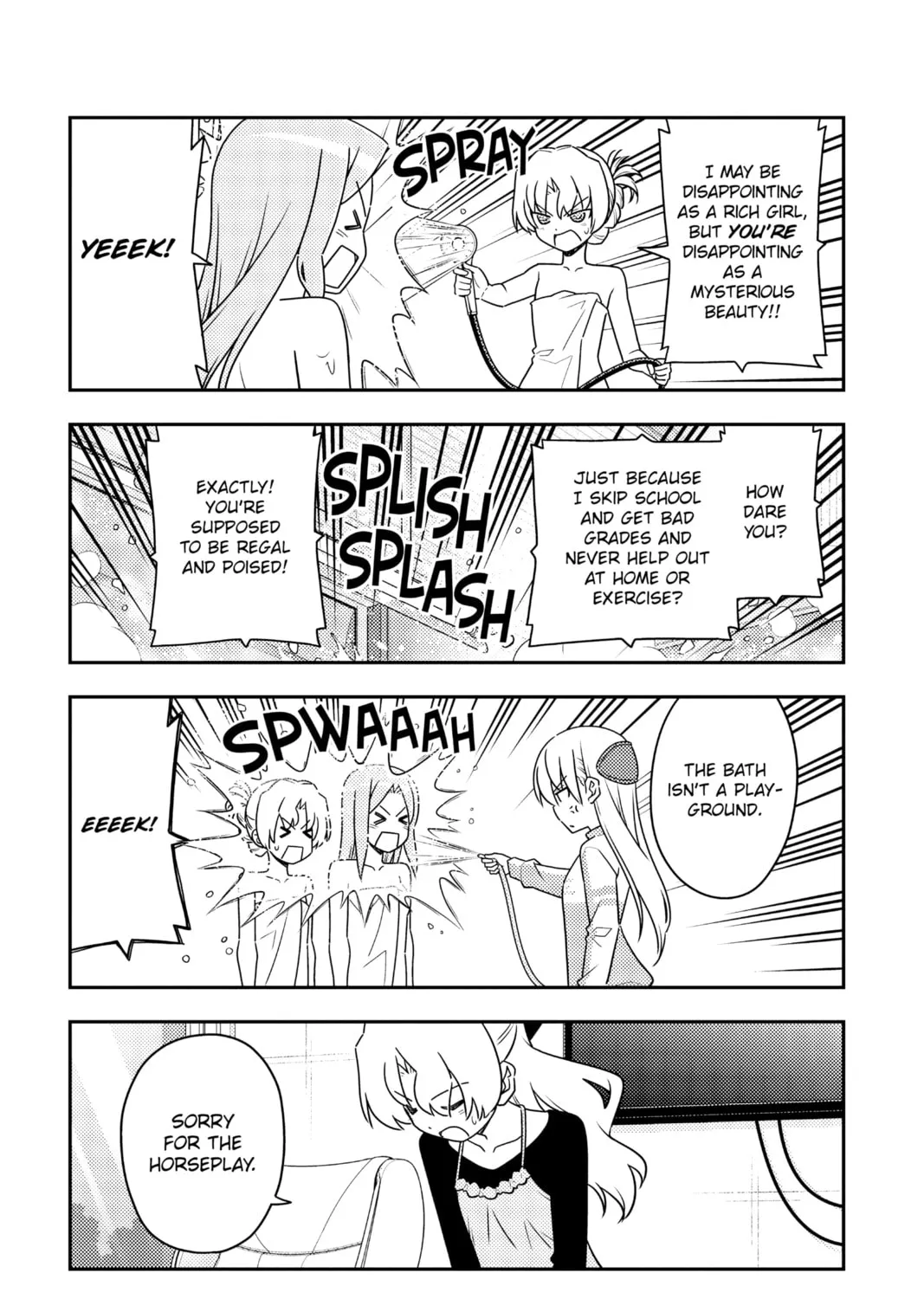 Fly Me to the Moon Chapter 49 page 21 - 