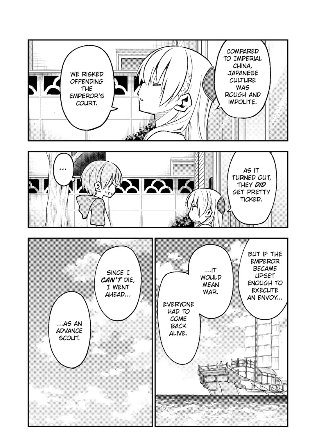 Fly Me to the Moon Chapter 5.3 page 7 - 