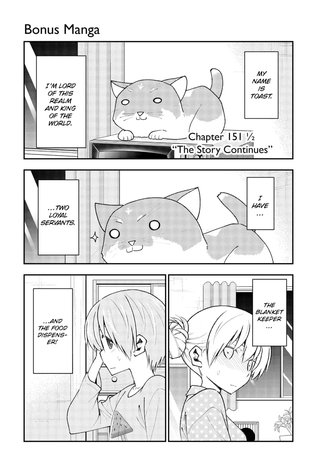 Fly Me to the Moon Chapter 5.4 page 1 - 