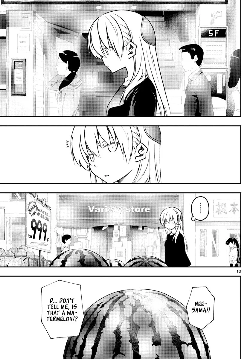 Fly Me to the Moon Chapter 5.5 page 13 - 