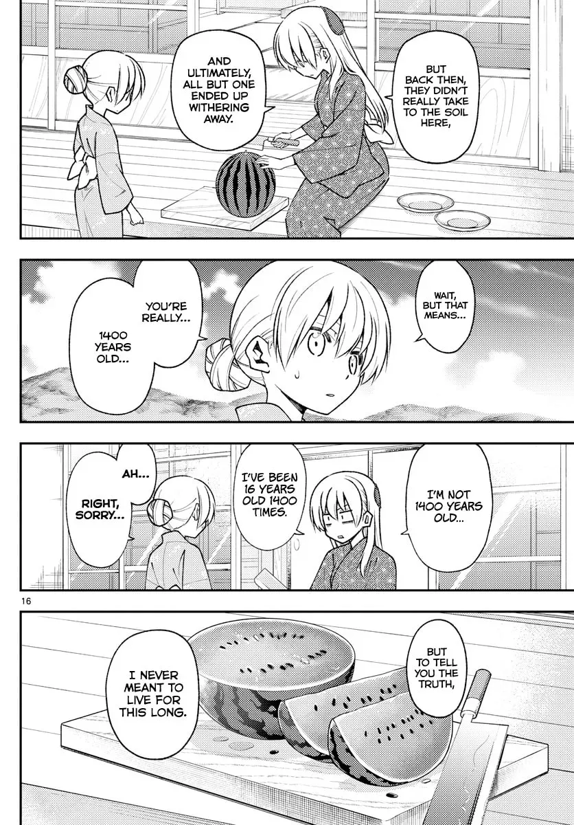 Fly Me to the Moon Chapter 5.5 page 16 - 