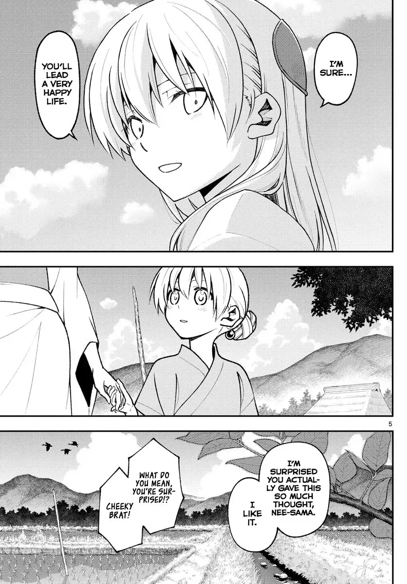 Fly Me to the Moon Chapter 5.5 page 5 - 