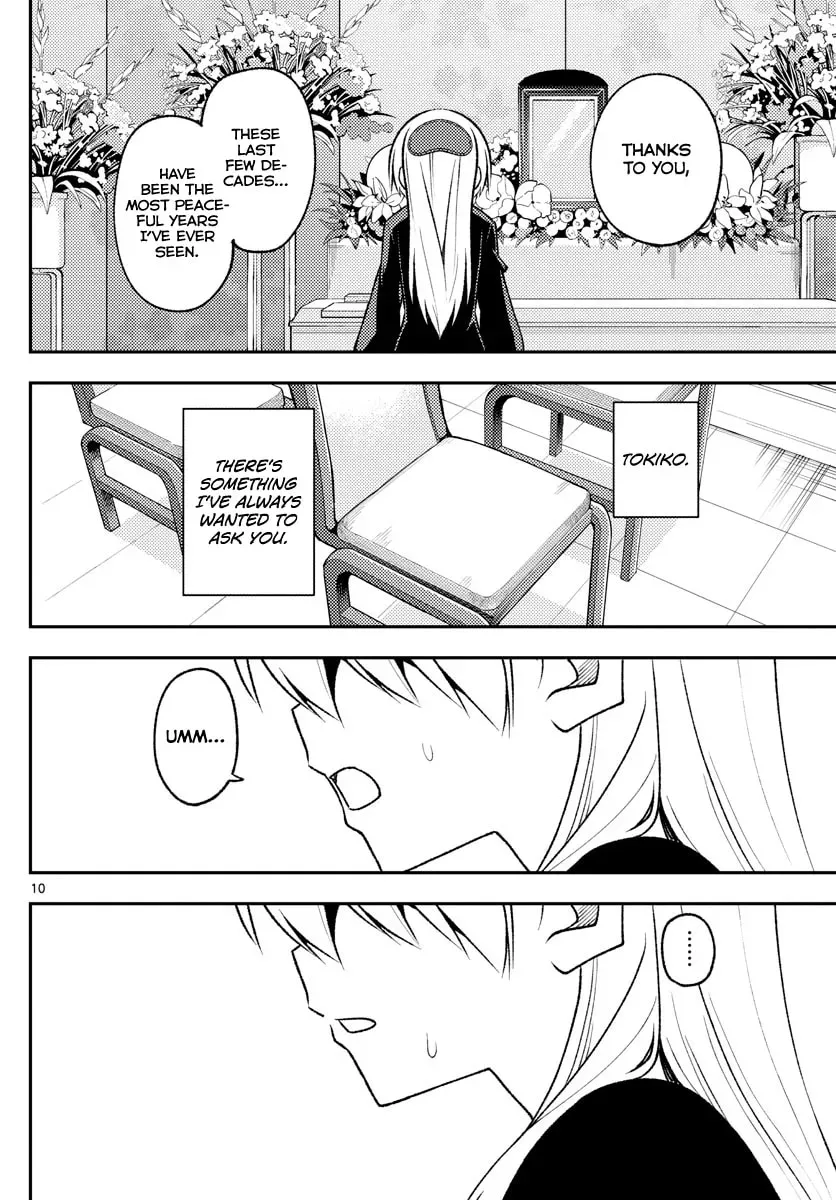 Fly Me to the Moon Chapter 5.5 page 10 - 