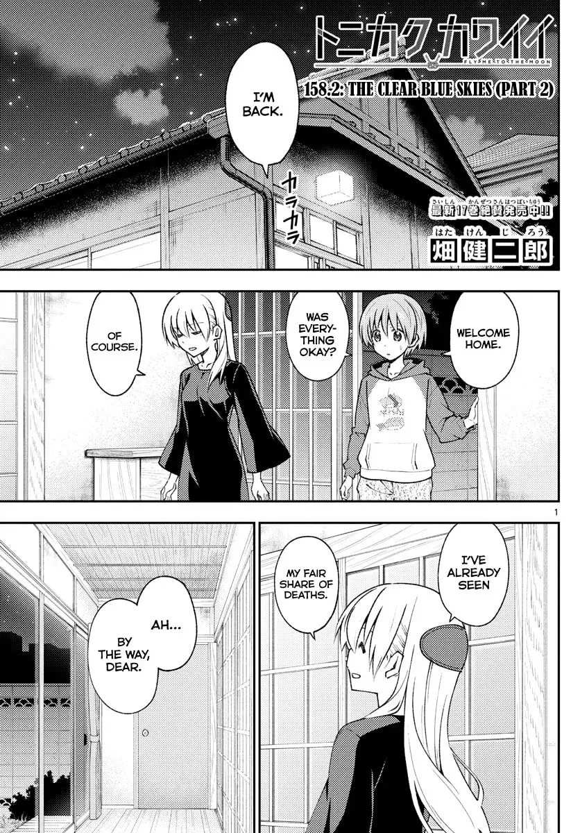 Fly Me to the Moon Chapter 5.6 page 1 - 