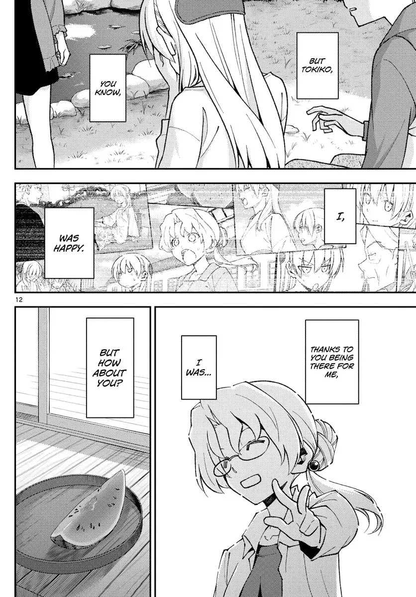 Fly Me to the Moon Chapter 5.6 page 12 - 