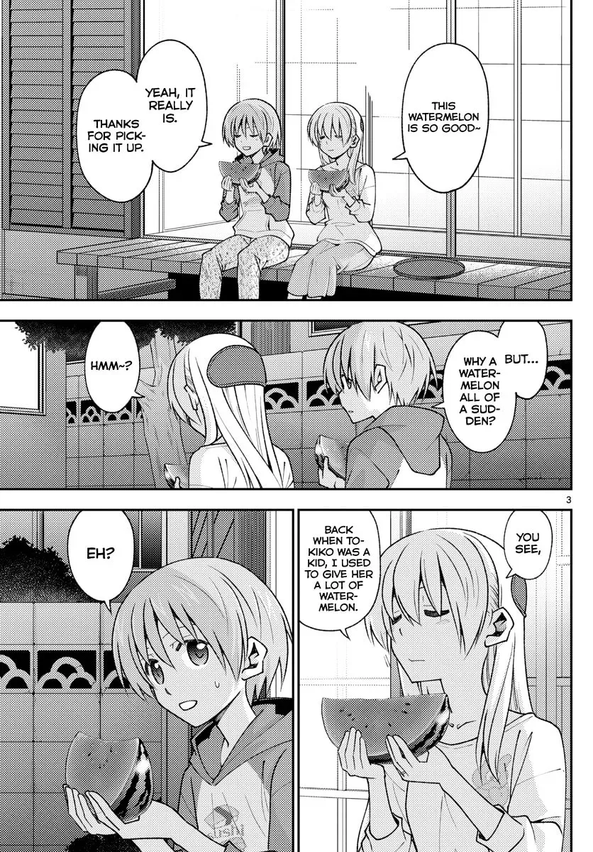 Fly Me to the Moon Chapter 5.6 page 3 - 