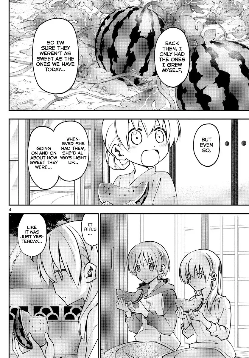 Fly Me to the Moon Chapter 5.6 page 4 - 