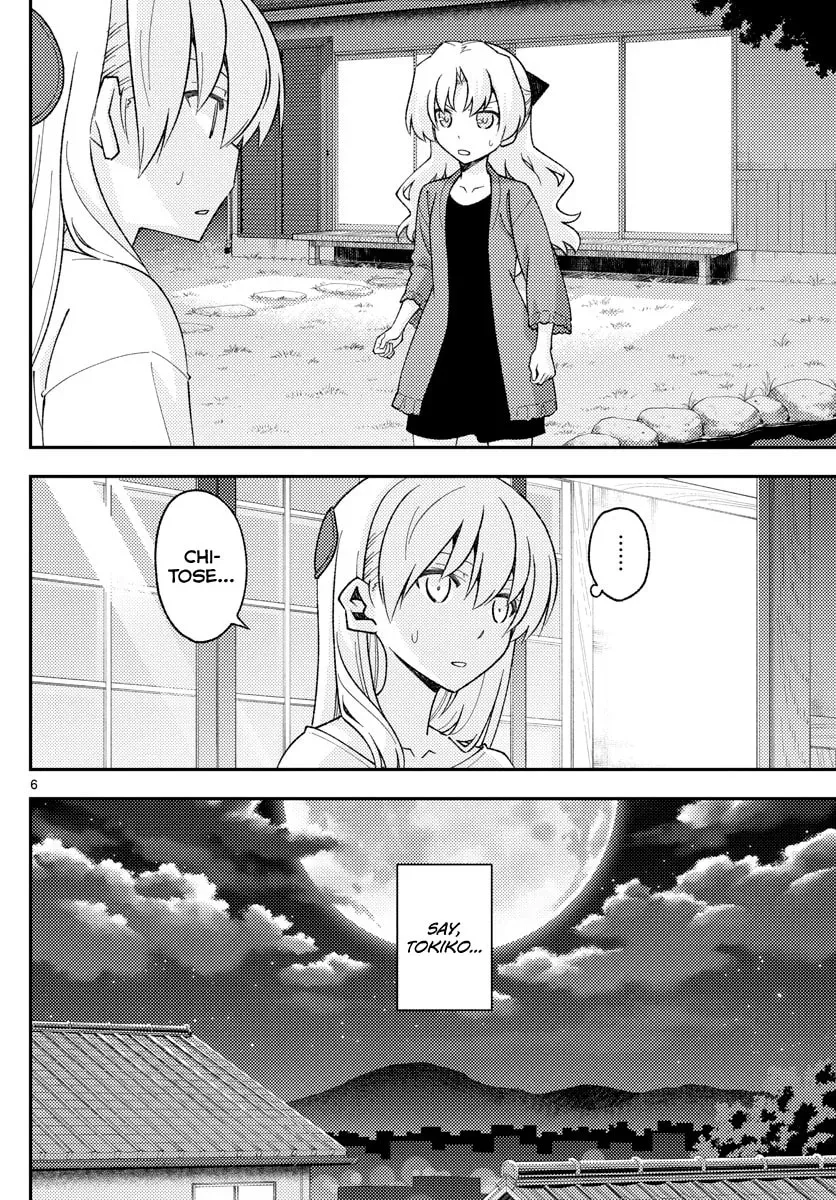 Fly Me to the Moon Chapter 5.6 page 6 - 