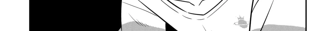 Fly Me to the Moon Chapter 5 page 4 - 