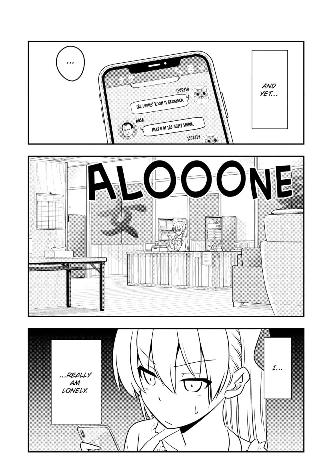 Fly Me to the Moon Chapter 59 page 11 - 