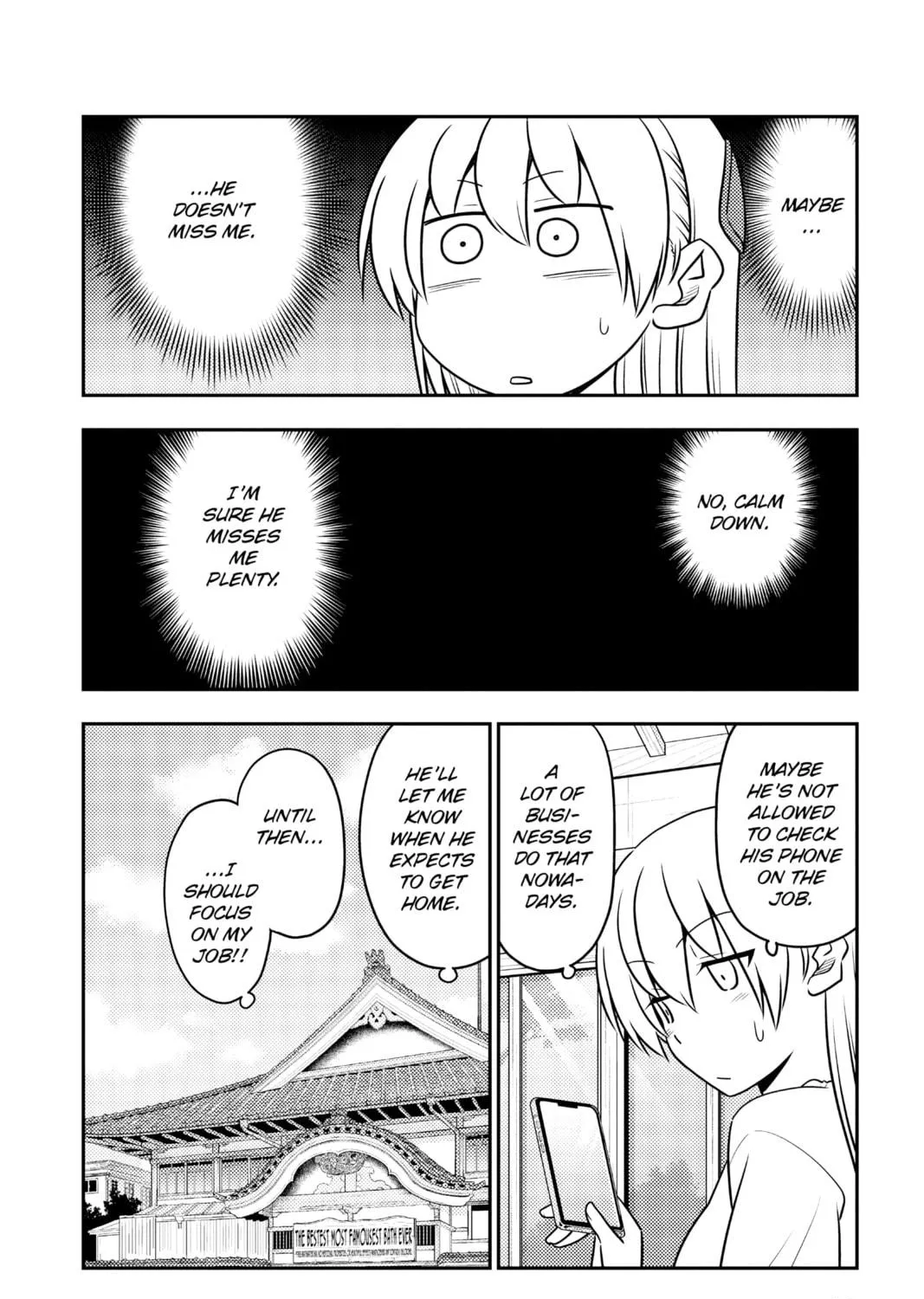 Fly Me to the Moon Chapter 59 page 23 - 