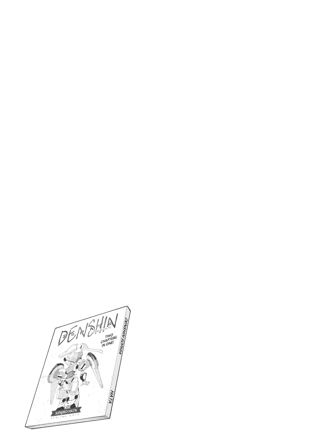 Fly Me to the Moon Chapter 6.7 page 47 - 