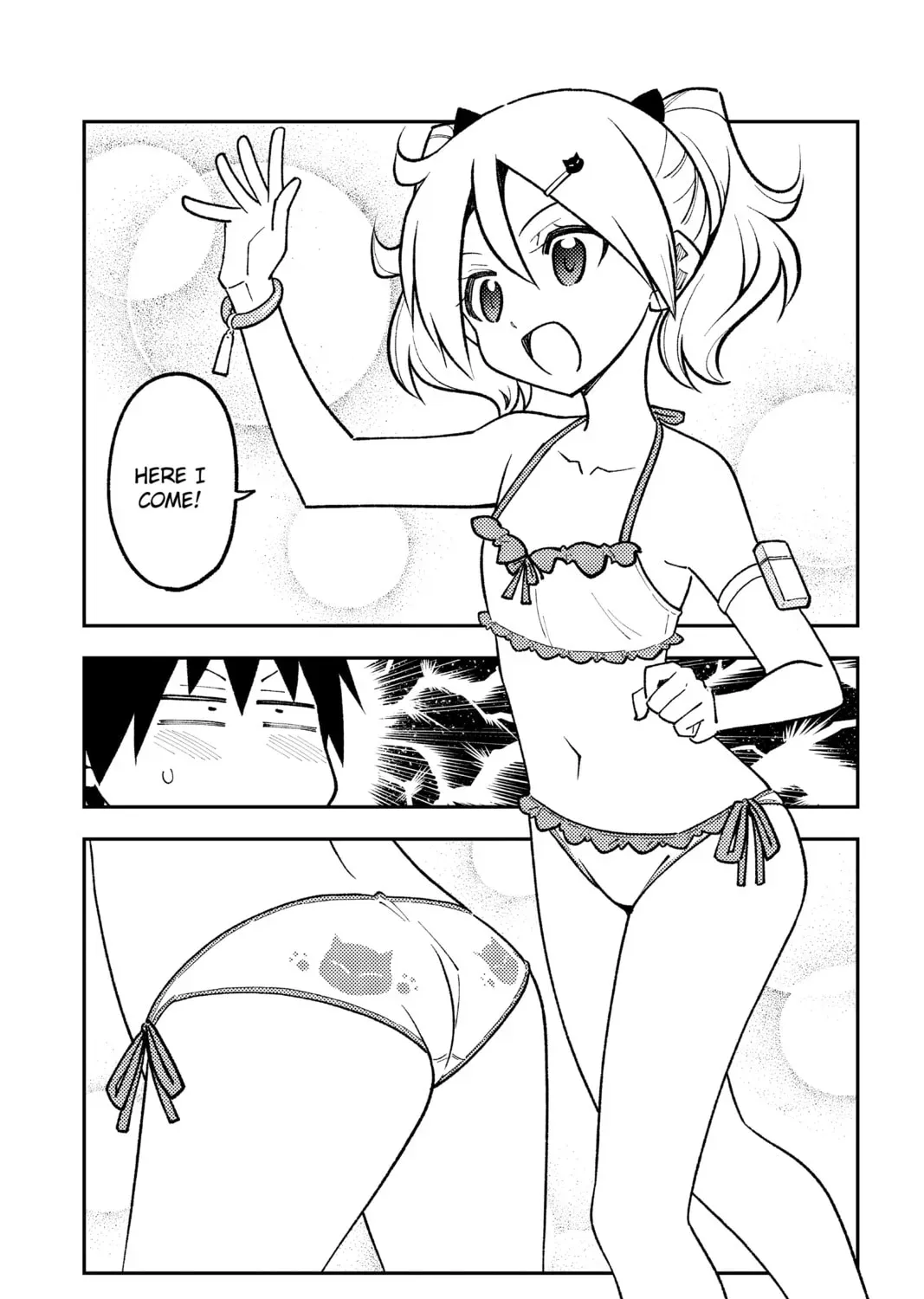 Fly Me to the Moon Chapter 6.9 page 3 - 