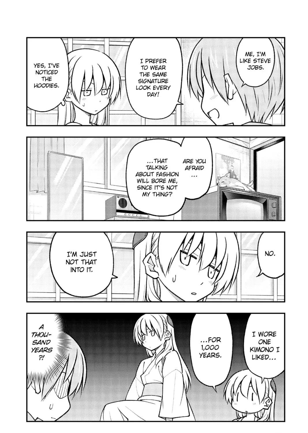 Fly Me to the Moon Chapter 7.5 page 3 - 