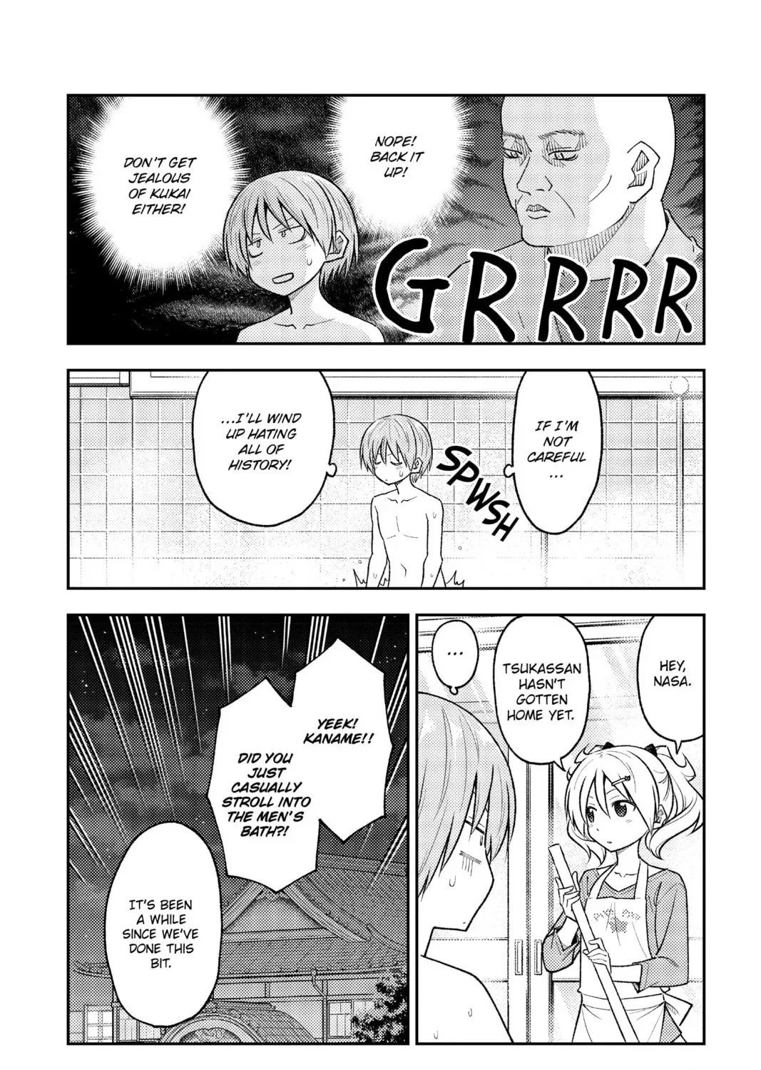 Fly Me to the Moon Chapter 7.9 page 23 - 
