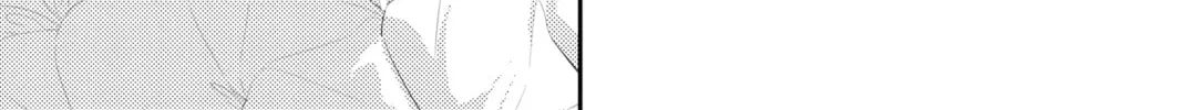Fly Me to the Moon Chapter 7 page 34 - 