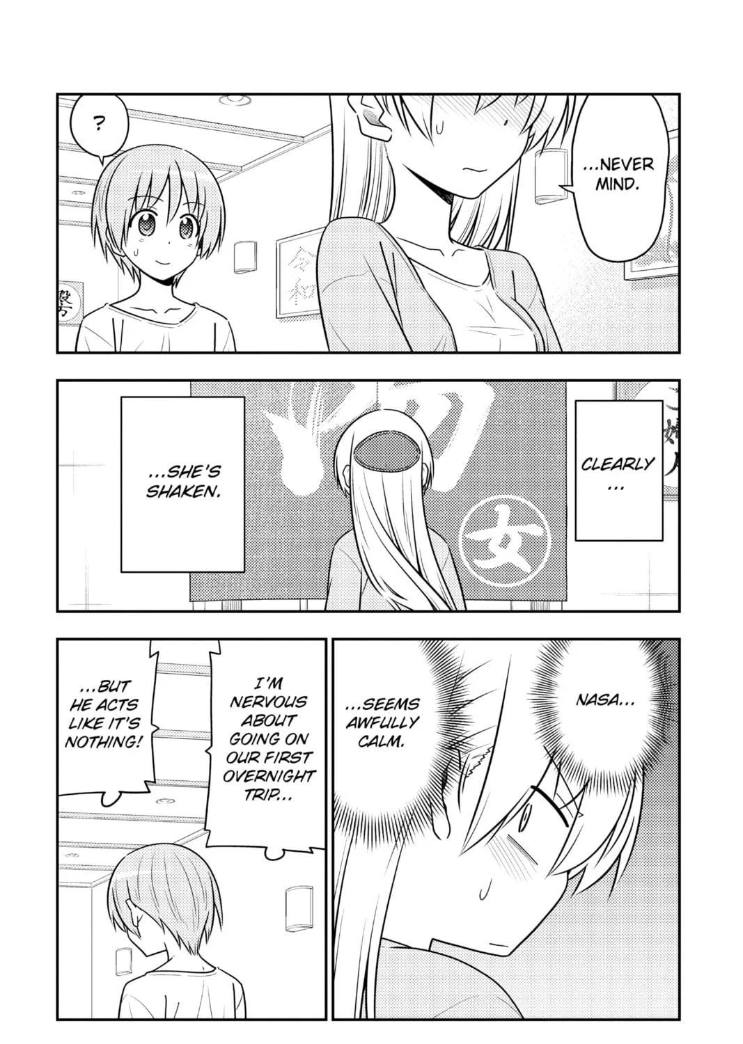 Fly Me to the Moon Chapter 70 page 5 - 
