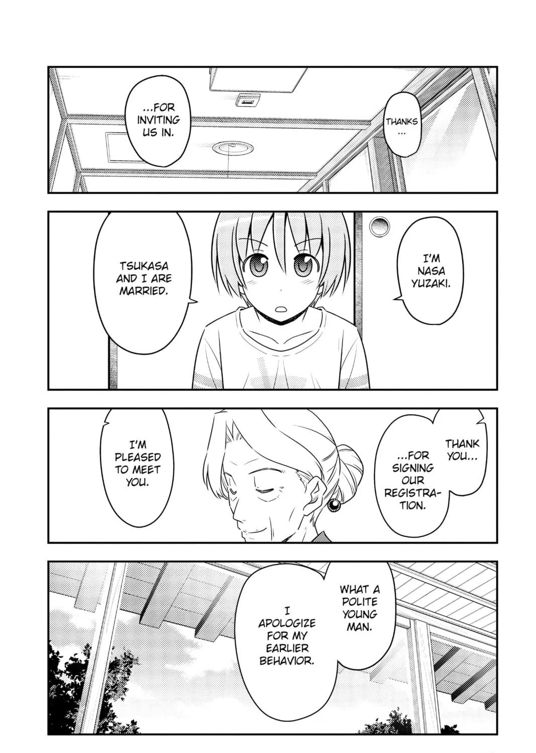 Fly Me to the Moon Chapter 71 page 11 - 