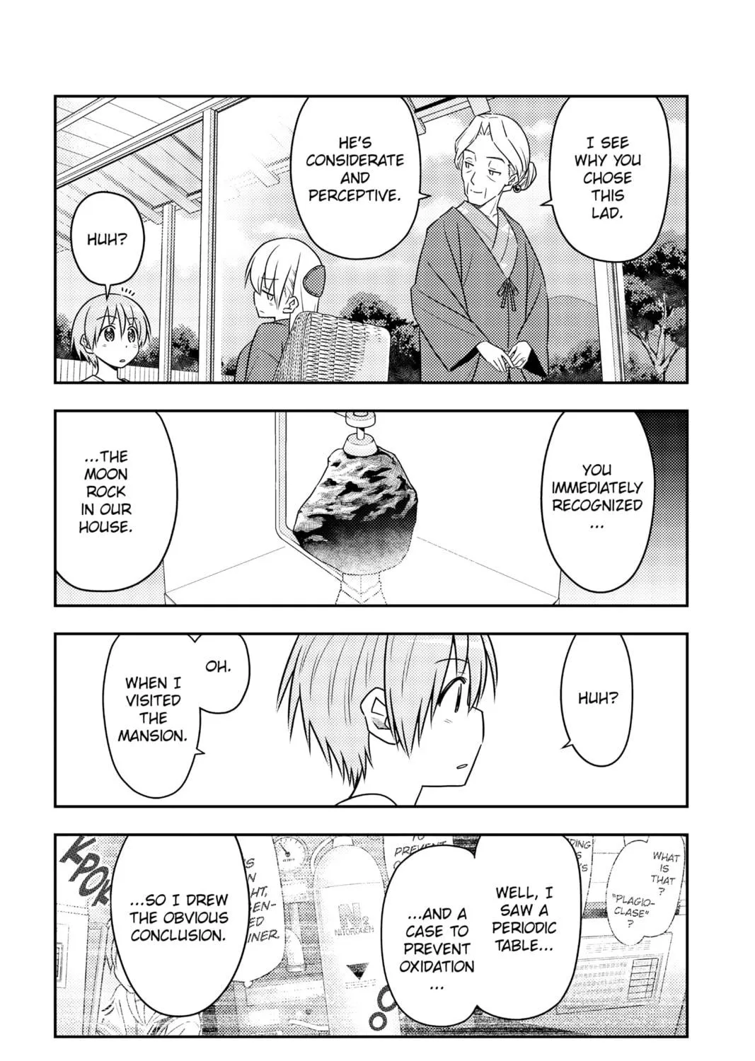 Fly Me to the Moon Chapter 71 page 17 - 