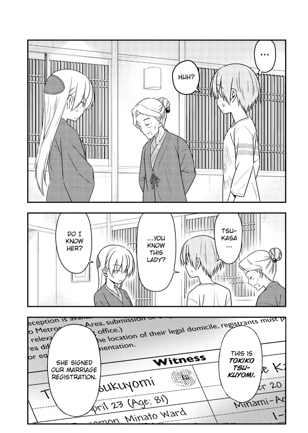 Fly Me to the Moon Chapter 71 page 3 - 