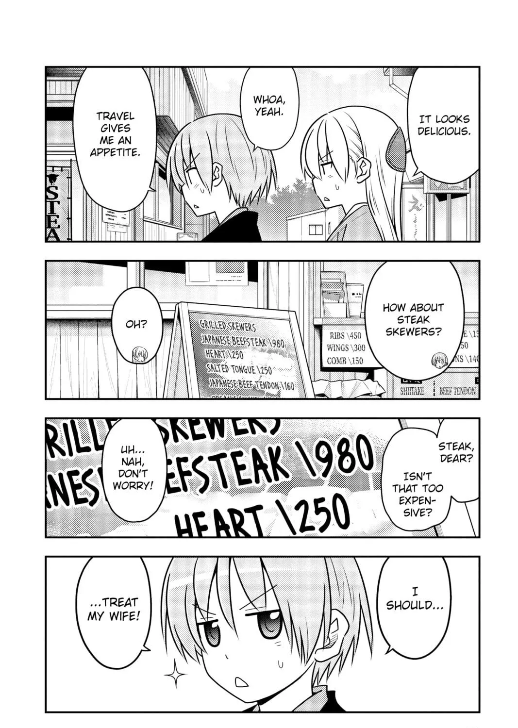 Fly Me to the Moon Chapter 72 page 19 - 