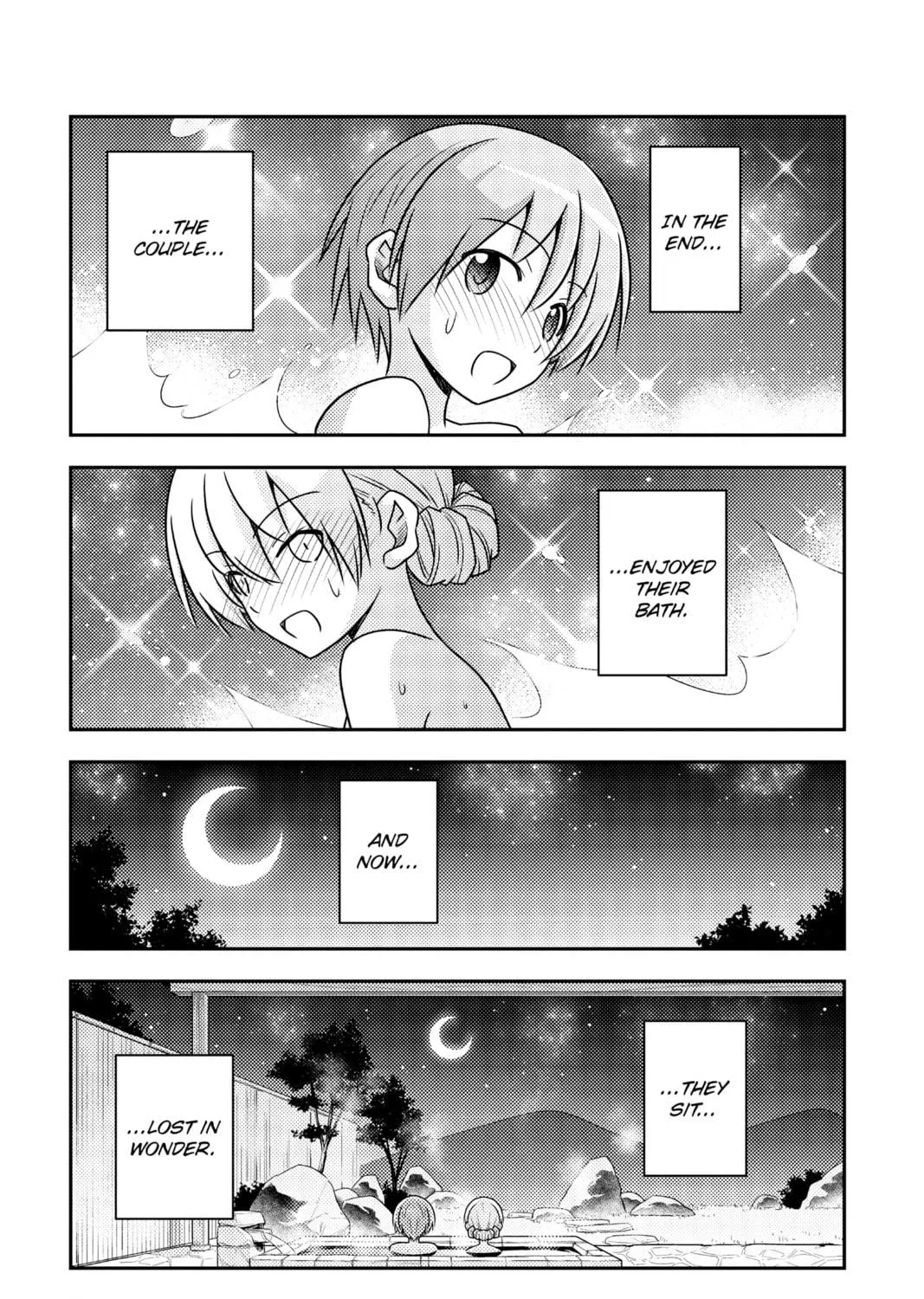 Fly Me to the Moon Chapter 74 page 17 - 
