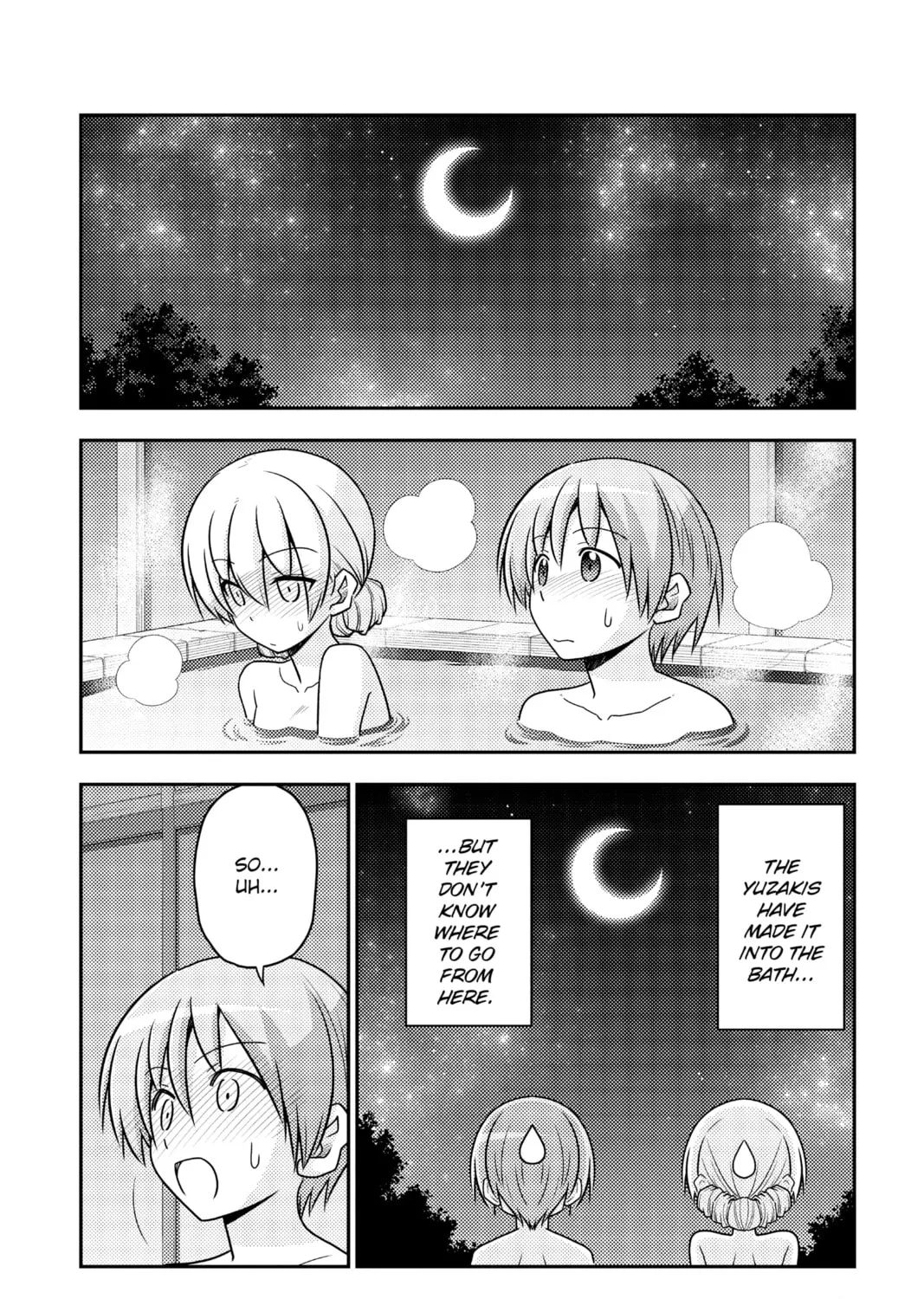 Fly Me to the Moon Chapter 74 page 3 - 