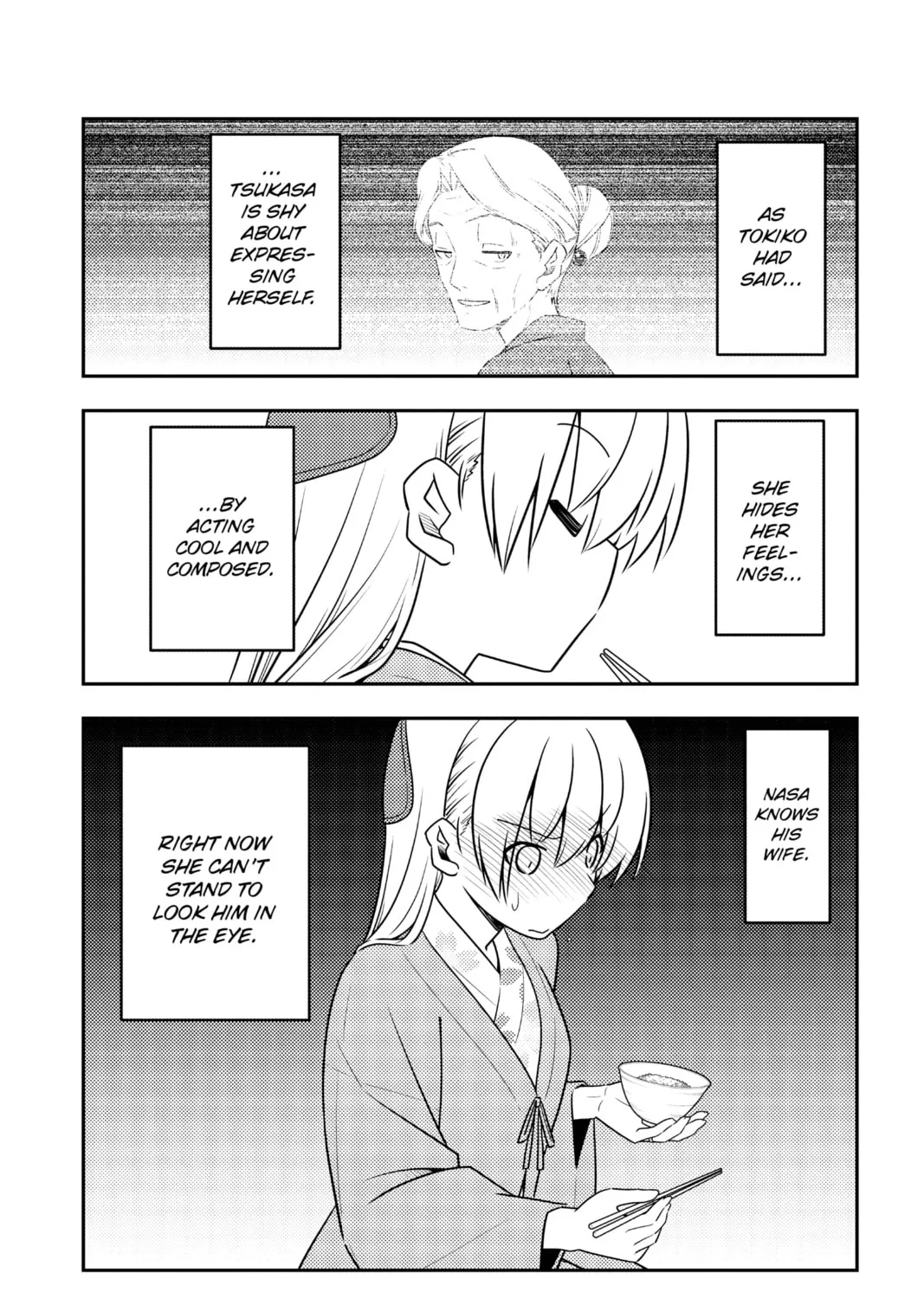 Fly Me to the Moon Chapter 75 page 15 - 