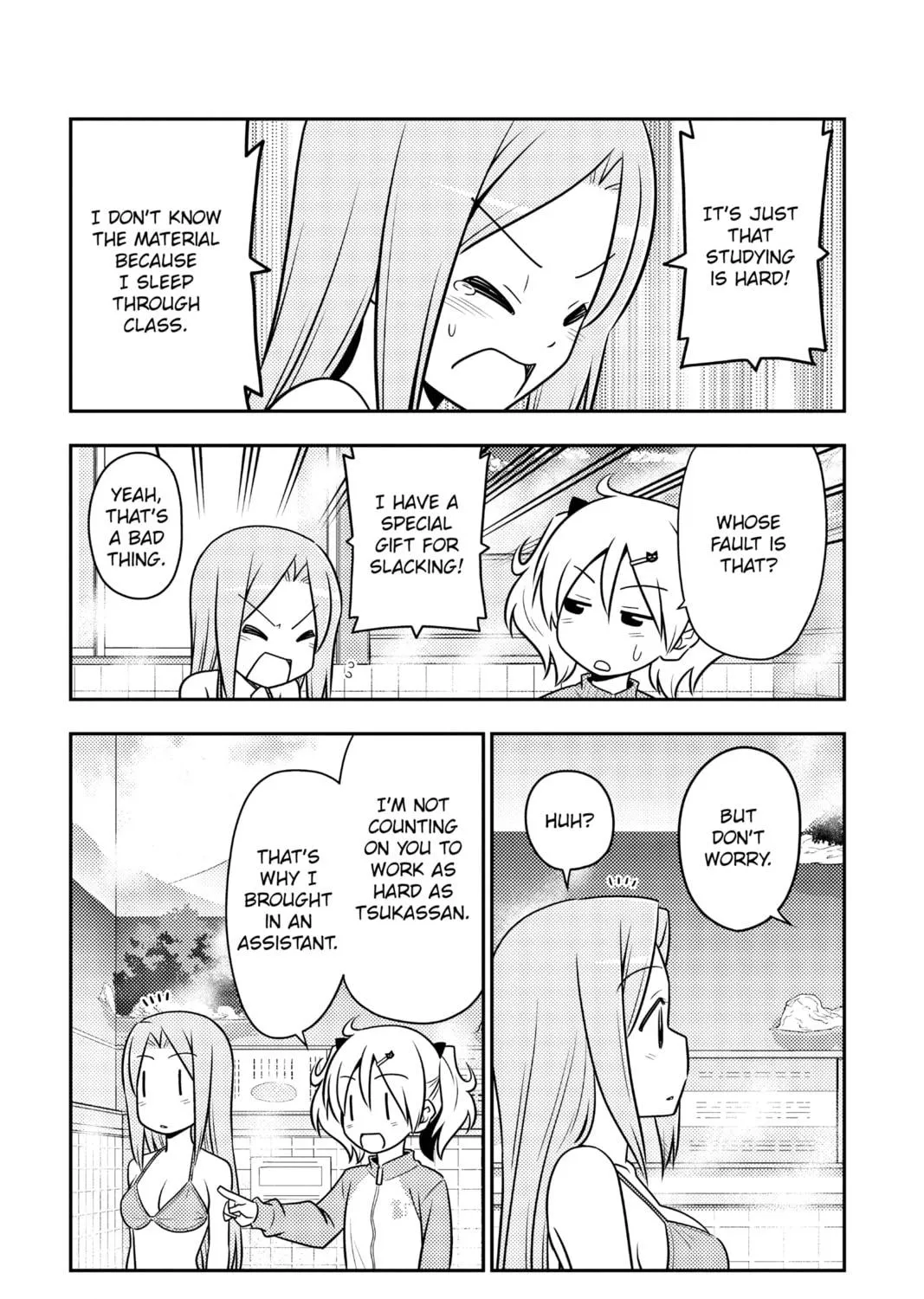 Fly Me to the Moon Chapter 76 page 9 - 