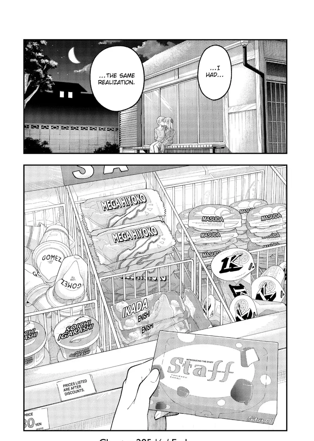 Fly Me to the Moon Chapter 8.4 page 37 - 