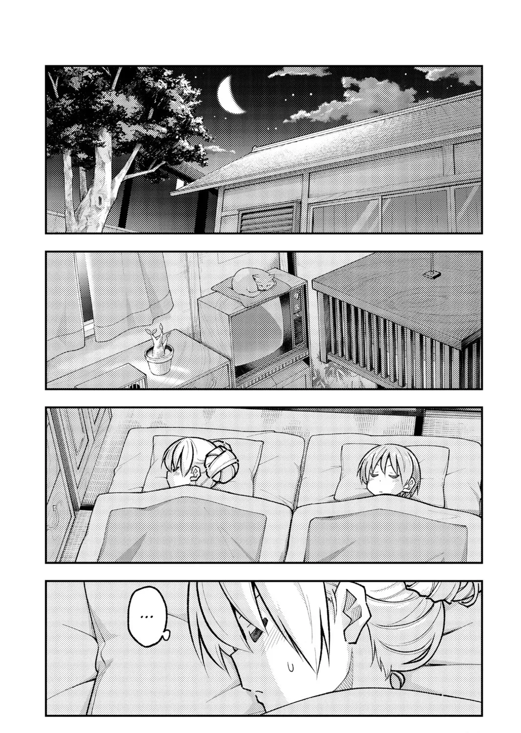Fly Me to the Moon Chapter 8.4 page 7 - 