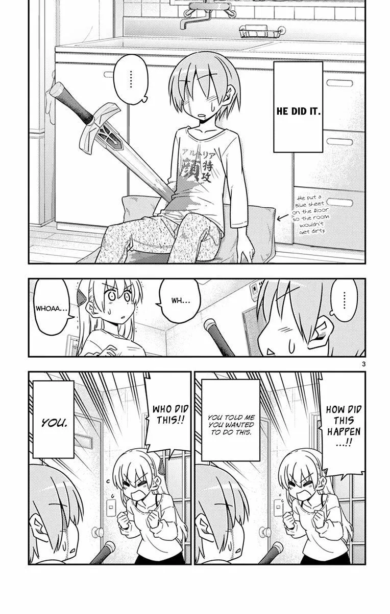 Fly Me to the Moon Chapter 8.5 page 4 - 