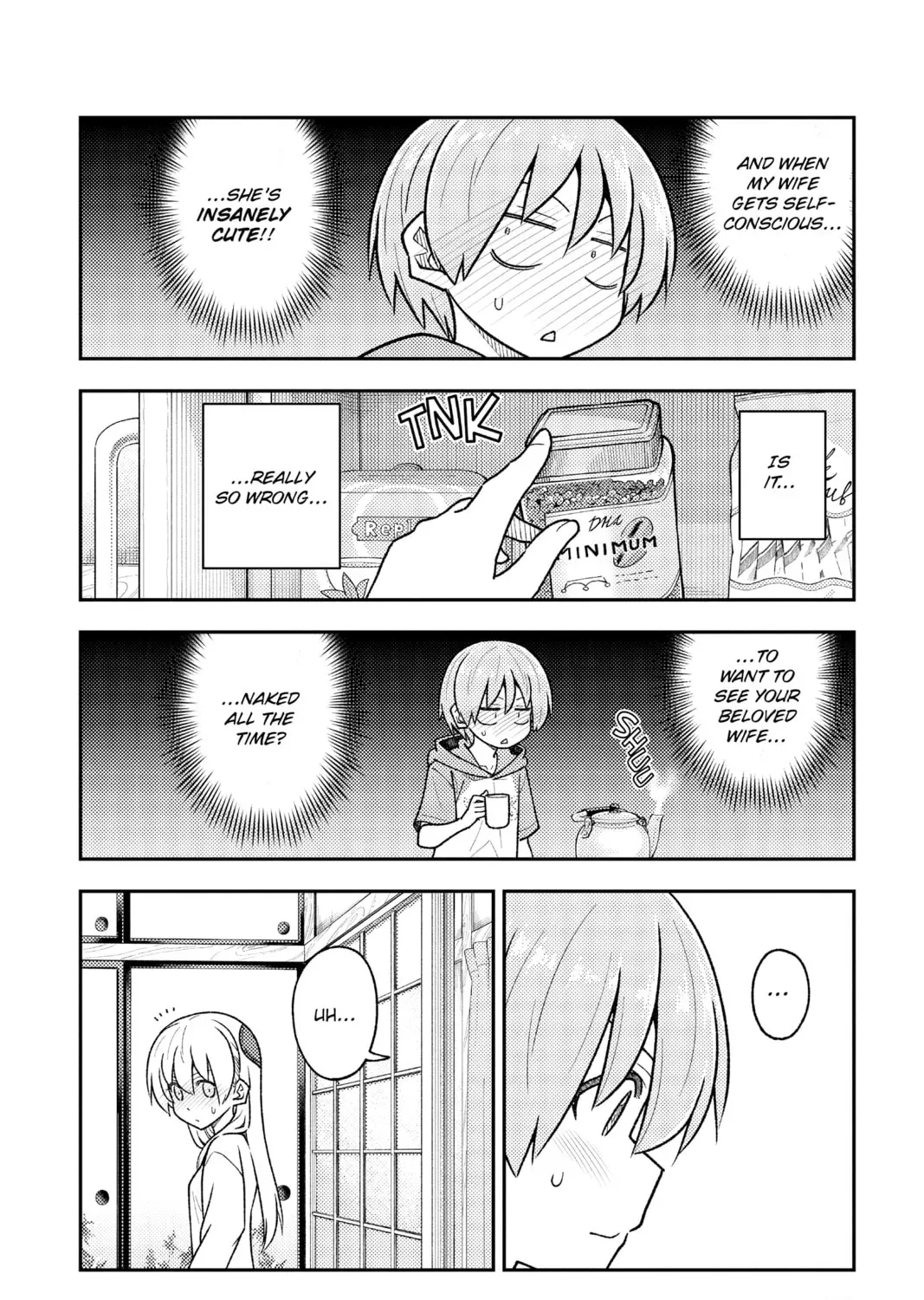 Fly Me to the Moon Chapter 8.7 page 15 - 