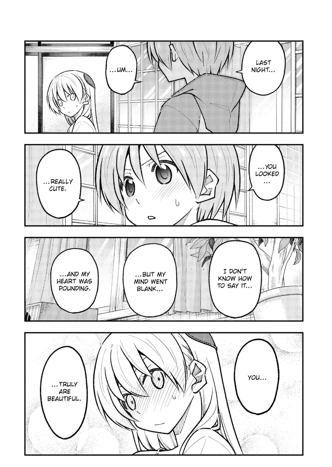 Fly Me to the Moon Chapter 8.7 page 17 - 