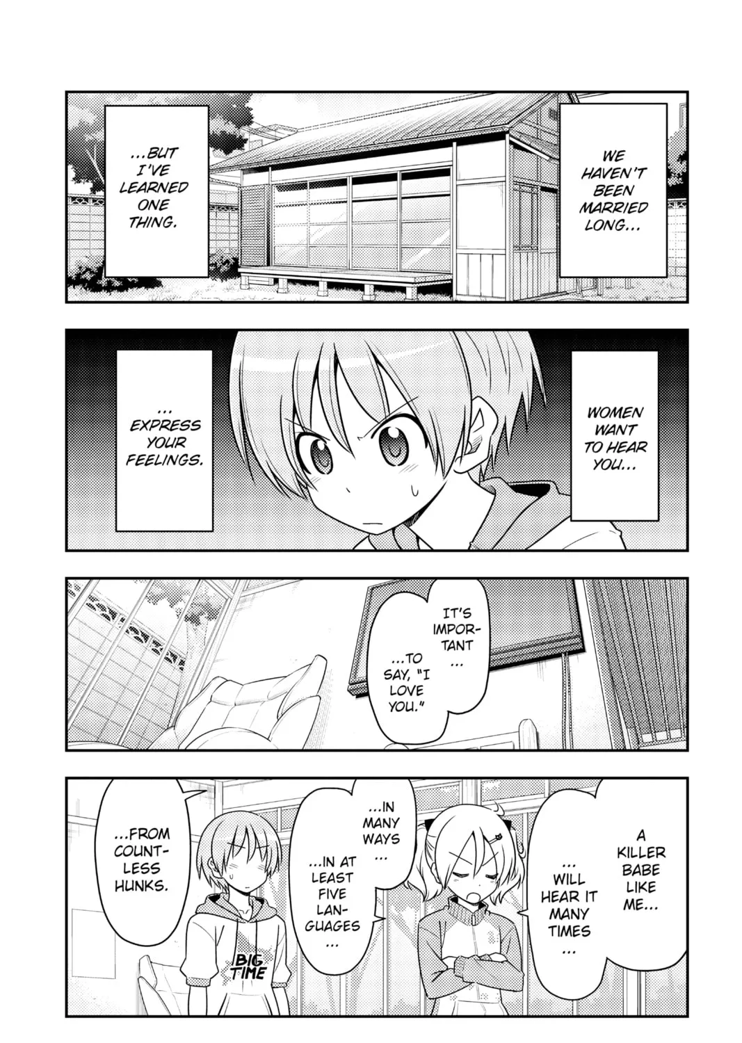 Fly Me to the Moon Chapter 83 page 3 - 