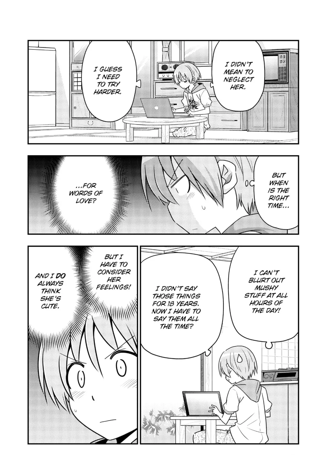Fly Me to the Moon Chapter 83 page 7 - 