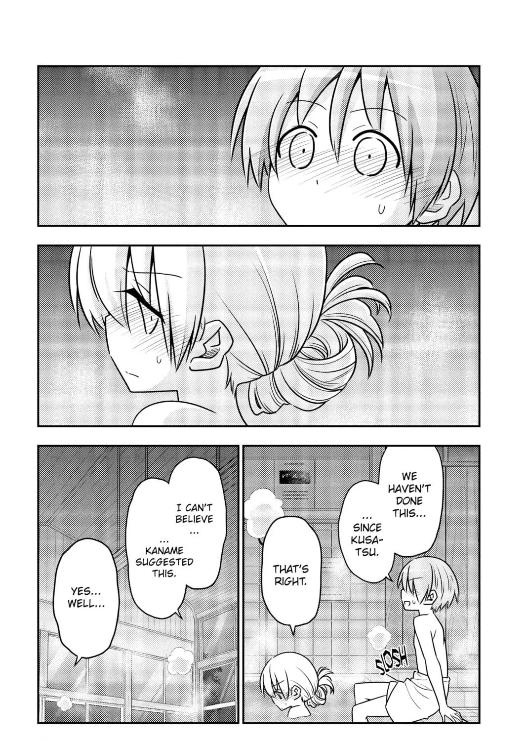 Fly Me to the Moon Chapter 85 page 17 - 