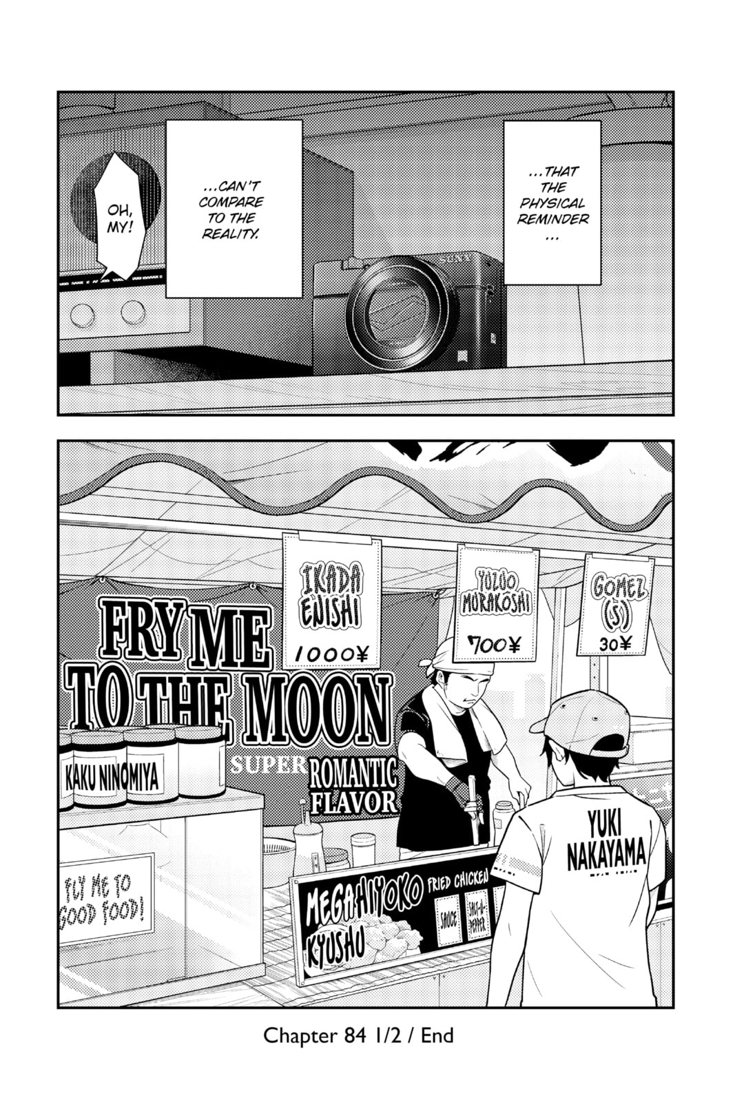 Fly Me to the Moon Chapter 89.1 page 19 - 