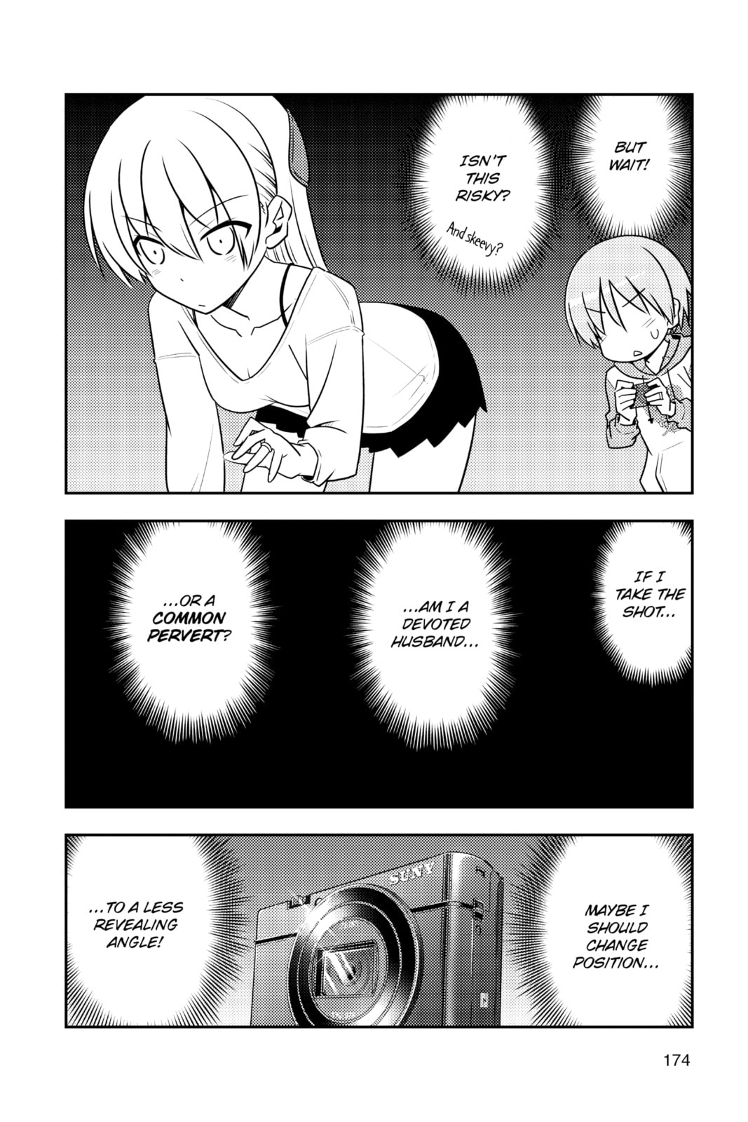 Fly Me to the Moon Chapter 89.1 page 4 - 