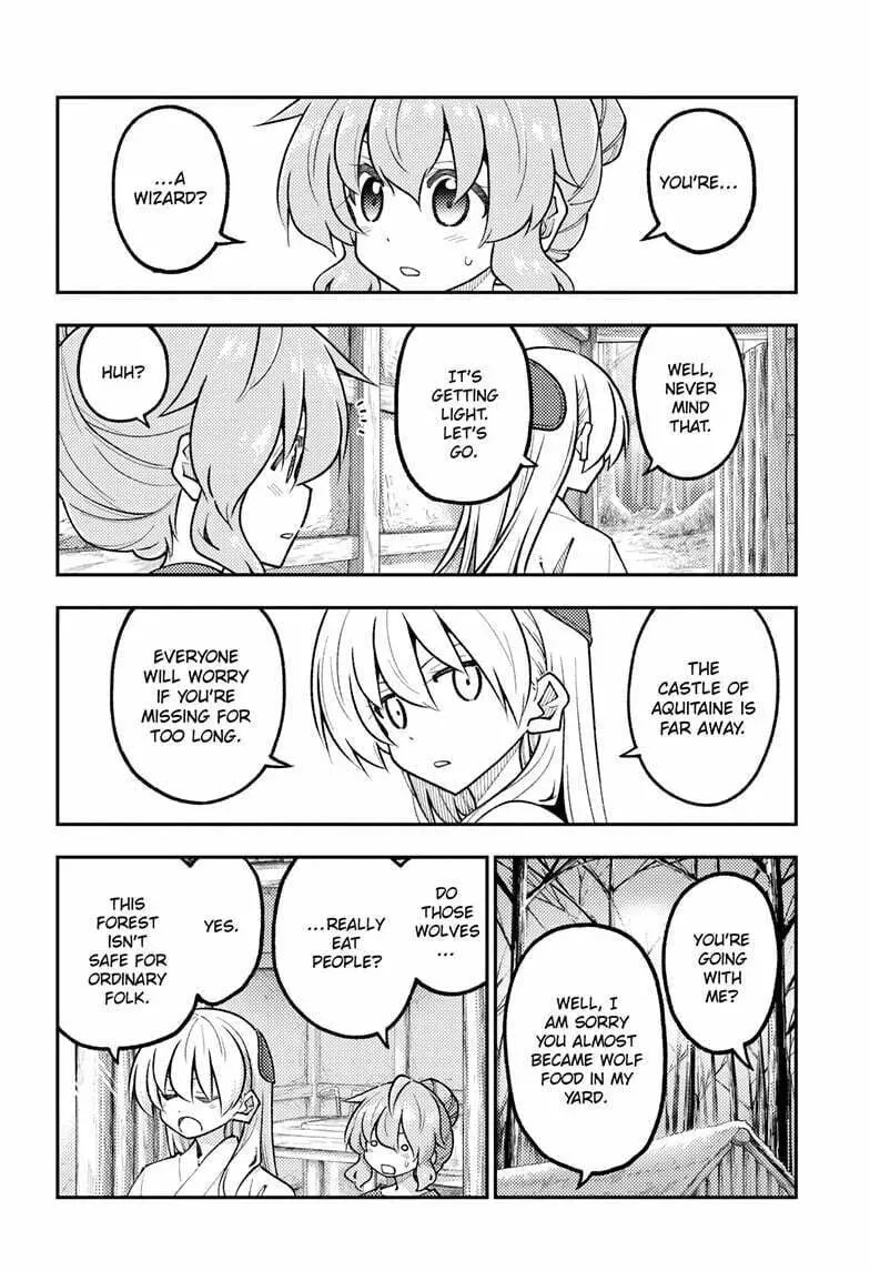 Fly Me to the Moon Chapter 9.1 page 12 - 