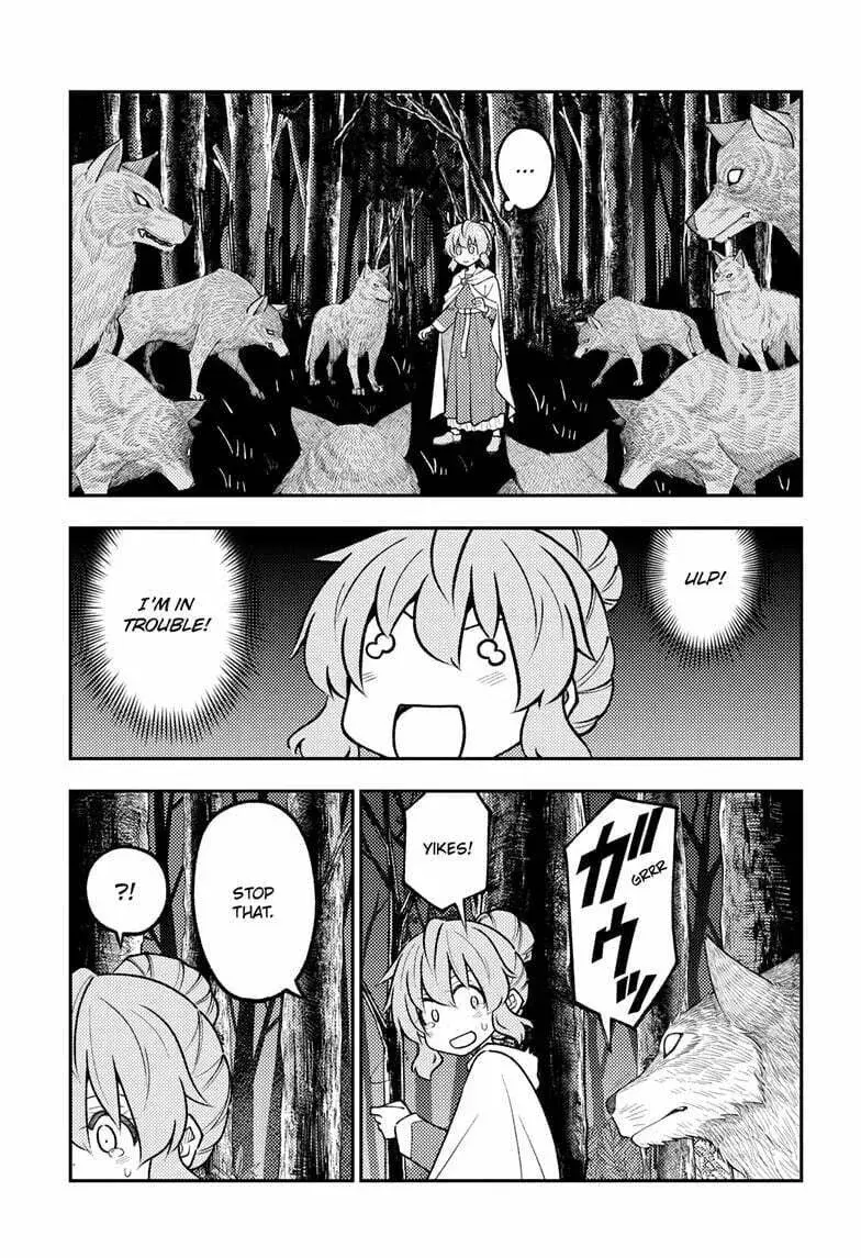 Fly Me to the Moon Chapter 9.1 page 5 - 
