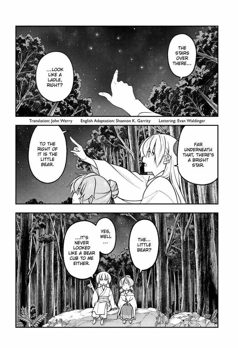 Fly Me to the Moon Chapter 9.2 page 2 - 