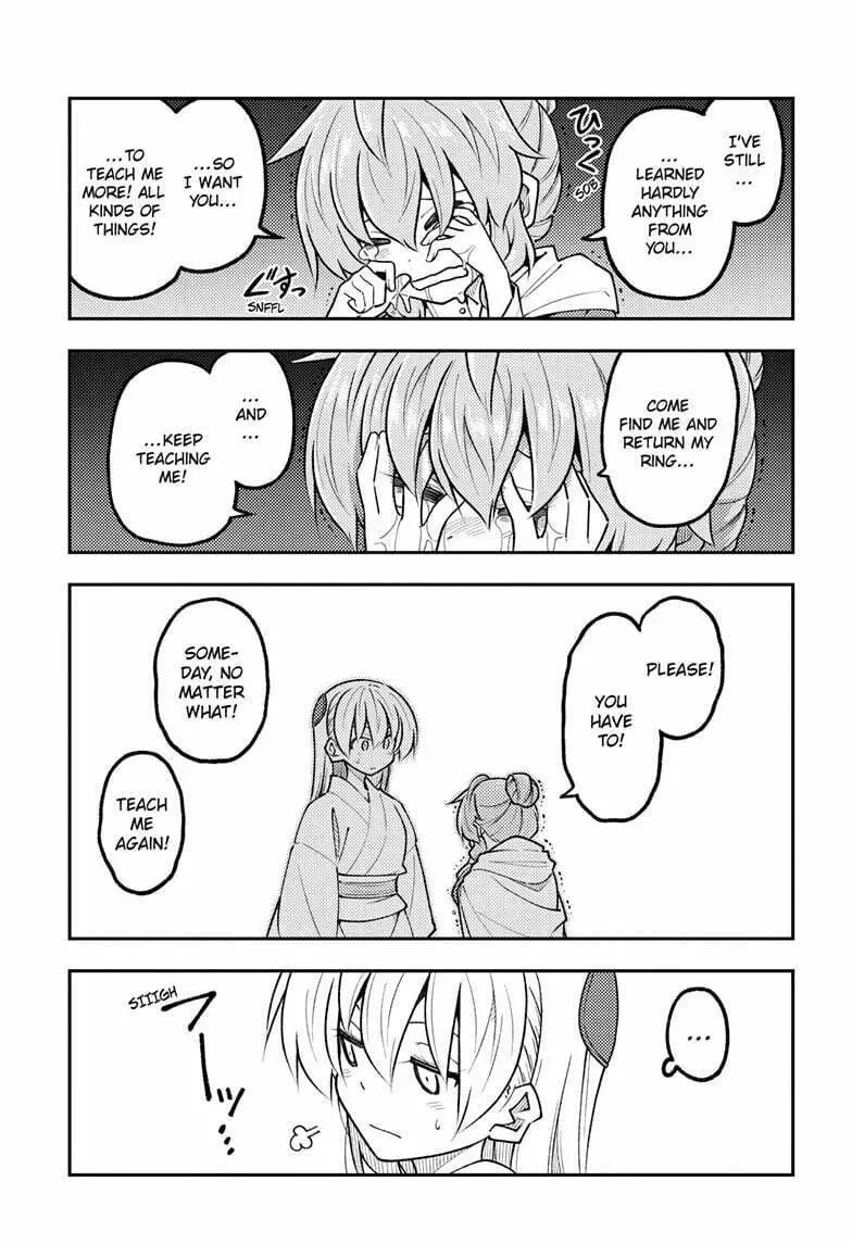 Fly Me to the Moon Chapter 9.2 page 15 - 