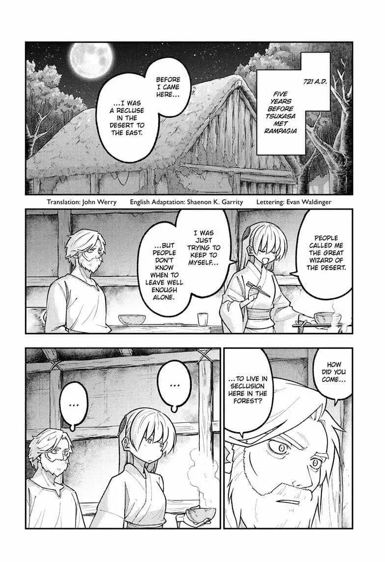 Fly Me to the Moon Chapter 9.3 page 2 - 
