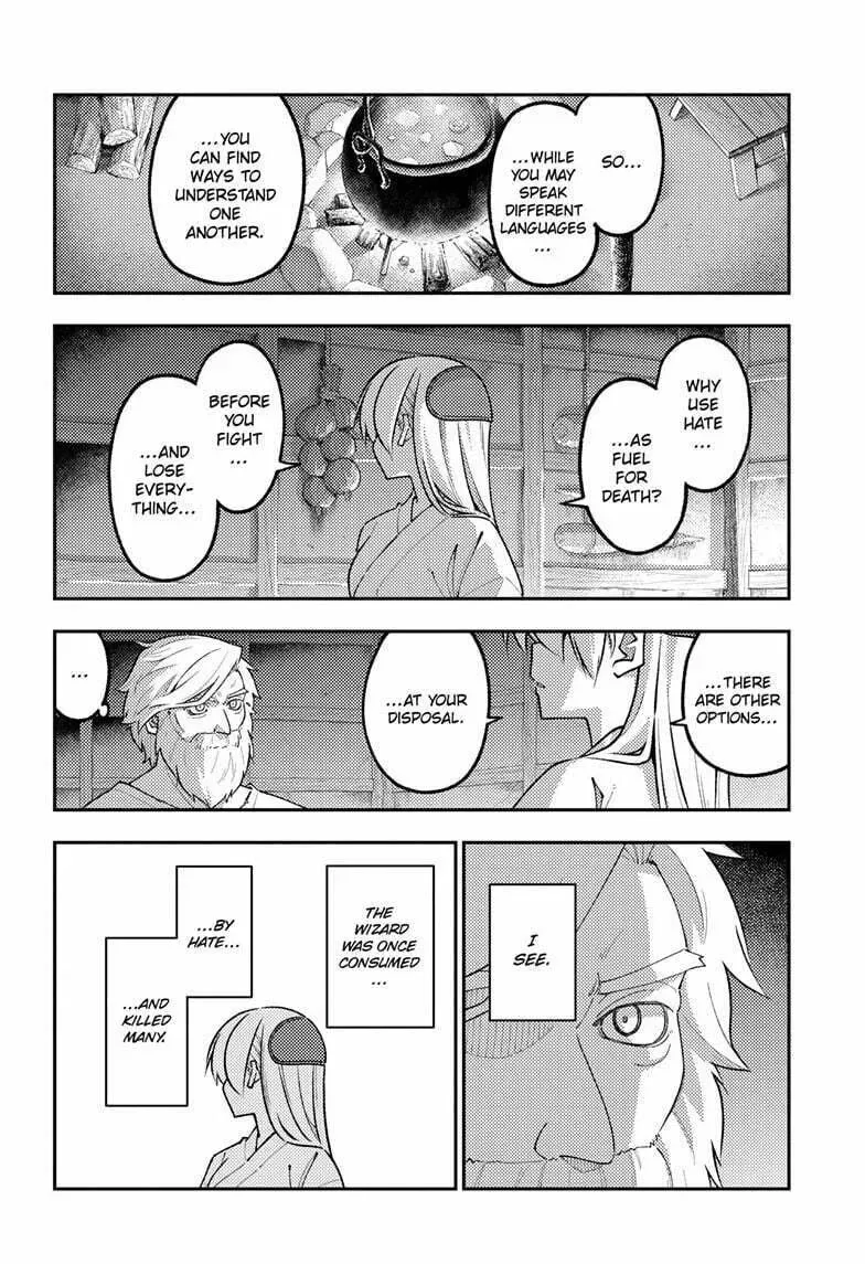 Fly Me to the Moon Chapter 9.3 page 4 - 