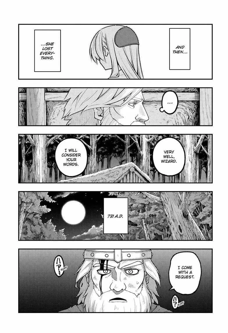 Fly Me to the Moon Chapter 9.3 page 5 - 