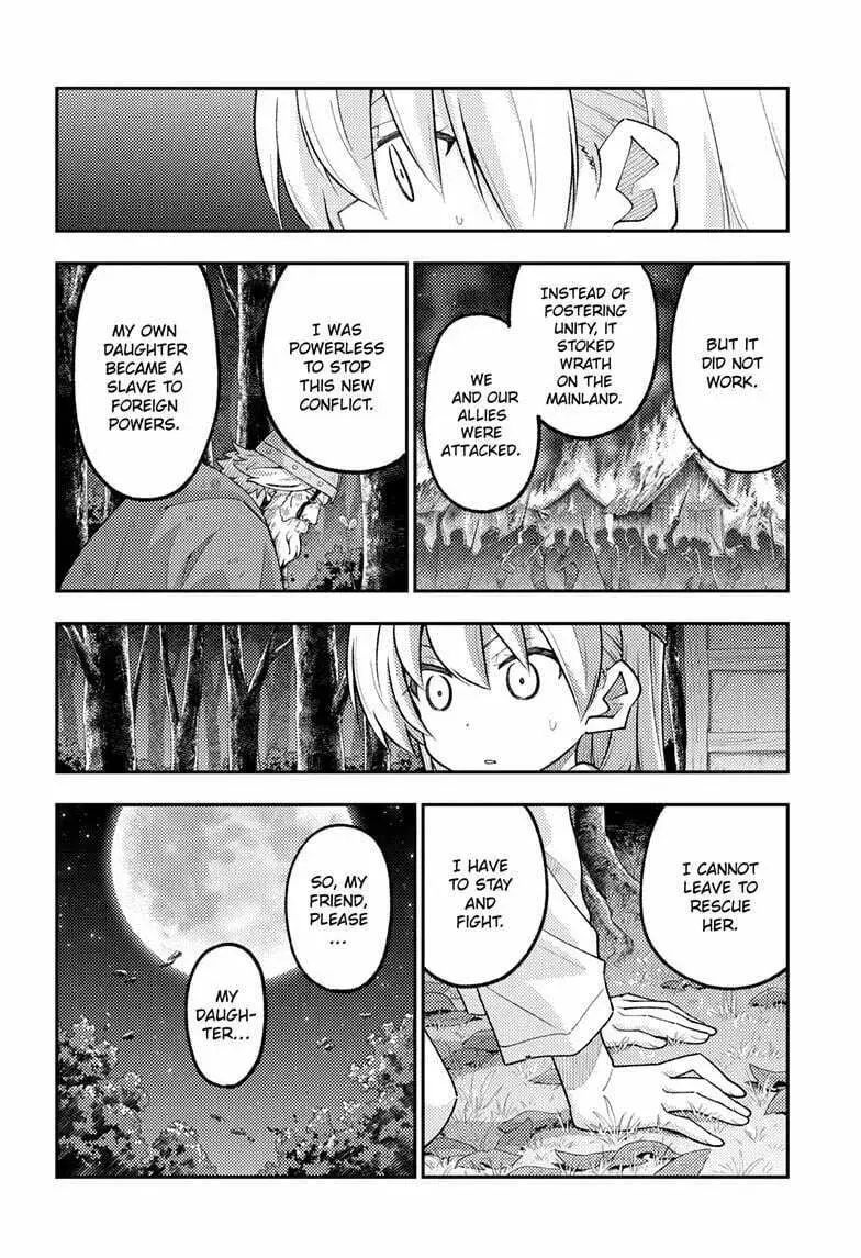 Fly Me to the Moon Chapter 9.3 page 8 - 